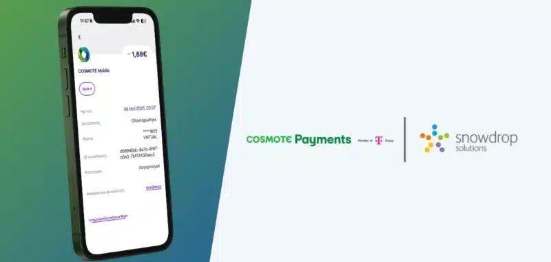 Cosmote