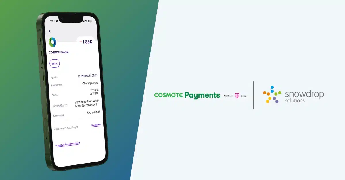 Cosmote